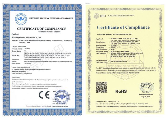 certification of uv light disinfection lamp