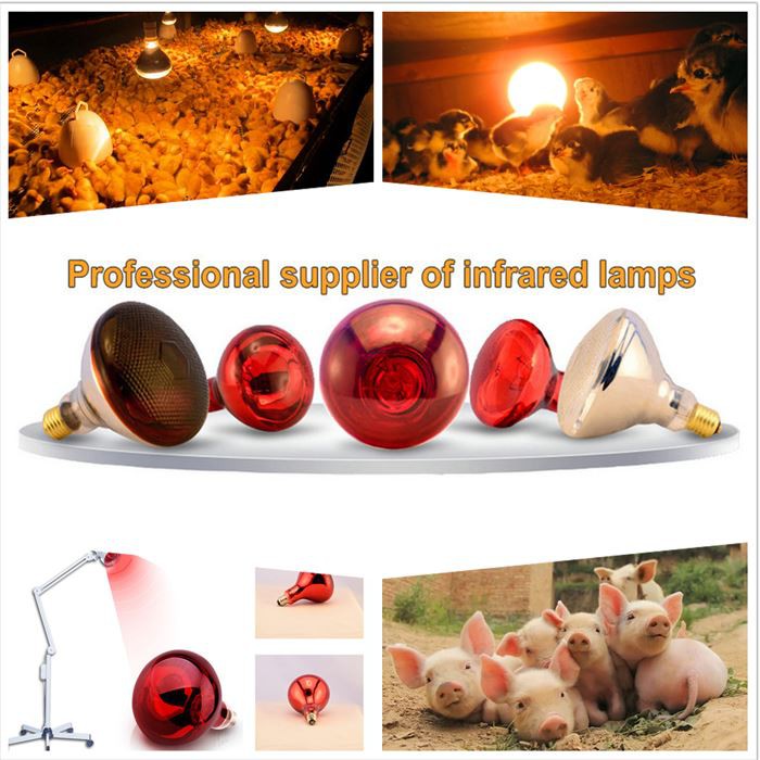 Applicable places for IR aluminum infrared lamp parabolic lampshade